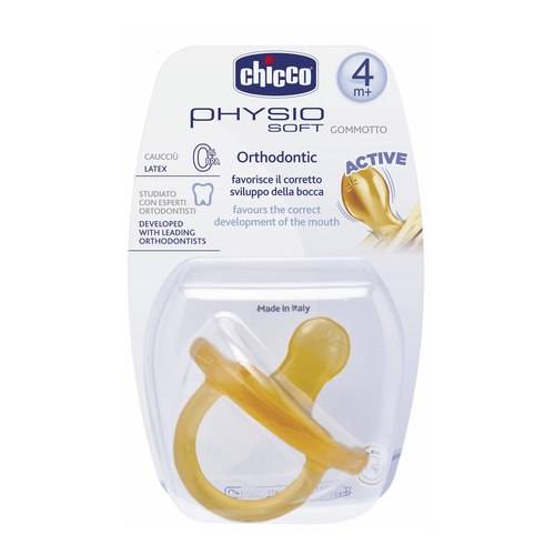 CH GOMMOTTO SOFT CAU 4M 1P CH GOMMOTTO SOFT CAU 4M 1P-912932100