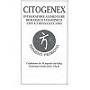 CITOGENEX 30CPS